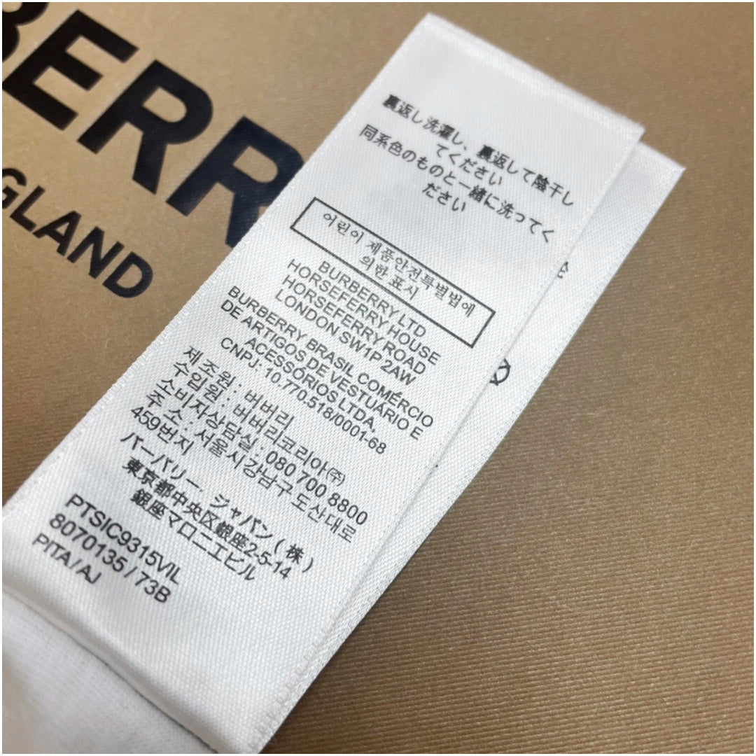 BB*BR TRANS TS1105
